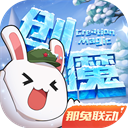 王源工作强度