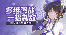 刘浩存演技